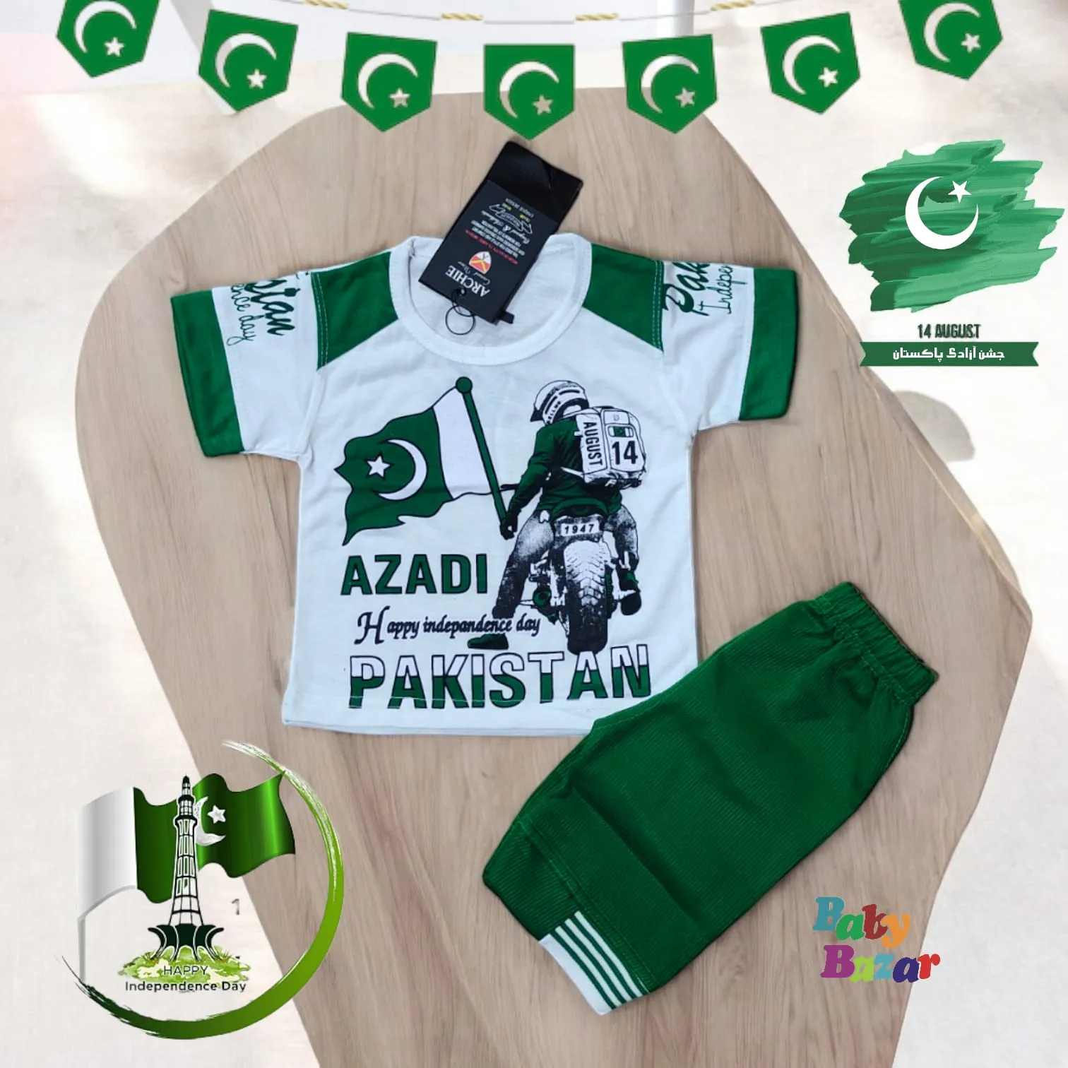 Happy Independence Day Dress For A Baby Boy With White Shirt And Green Pent